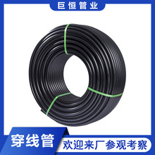 吉林电力管与电力电缆 构建现代化电网的坚实骨架